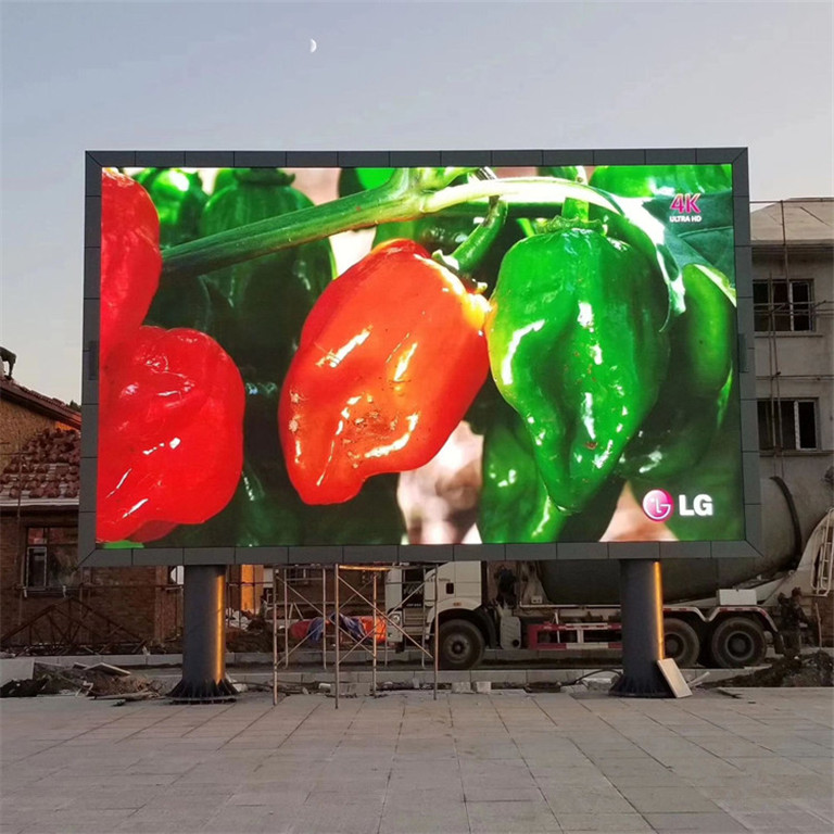 临河户外P5LED显示屏