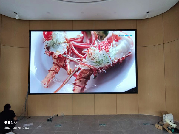 临河会议室p2室内led大屏